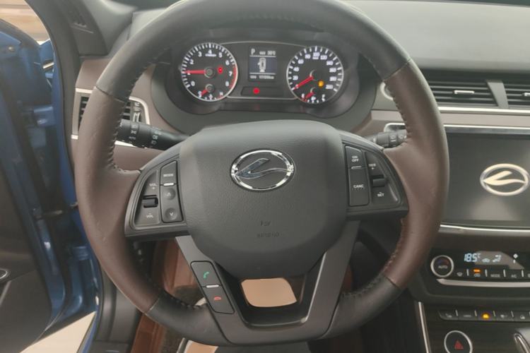 Used Land X7 2015 2.0T Panoramic Prestige Edition Steering Wheel