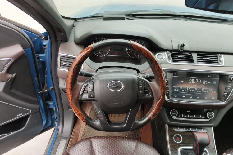 Used Land X7 2015 2.0T Panoramic Prestige Edition Steering Wheel