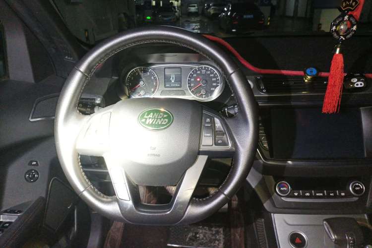 Used Land X7 2015 2.0T Panoramic Luxury Edition Steering Wheel