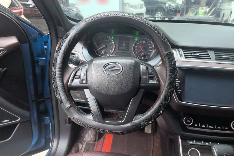 Used Land X7 2015 2.0T Panoramic Prestige Edition Steering Wheel