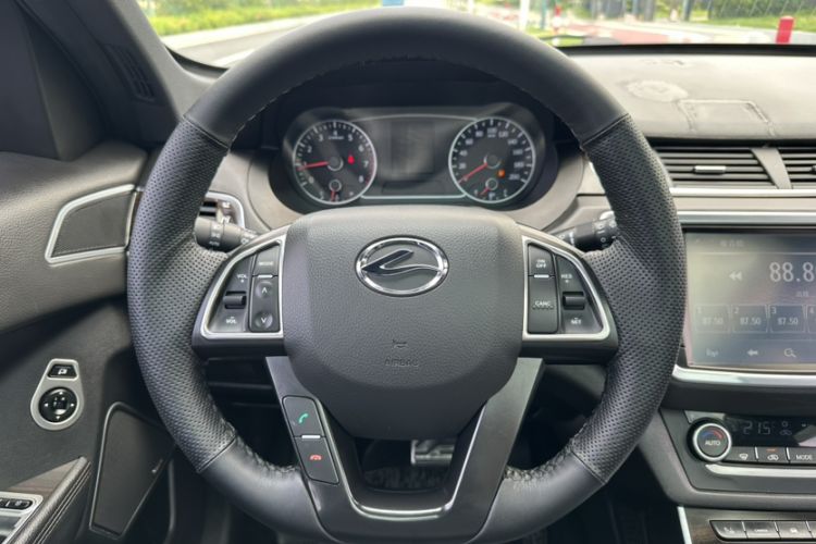 Used Land X7 2015 2.0T Panoramic Prestige Edition Steering Wheel