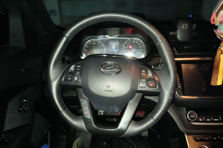 Used Land X7 2015 2.0T Panoramic Prestige Edition Steering Wheel