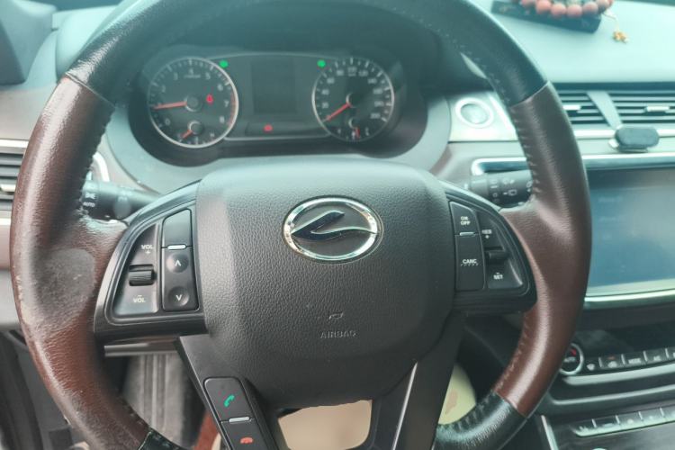 Used Land X7 2015 2.0T Panoramic Prestige Edition Steering Wheel