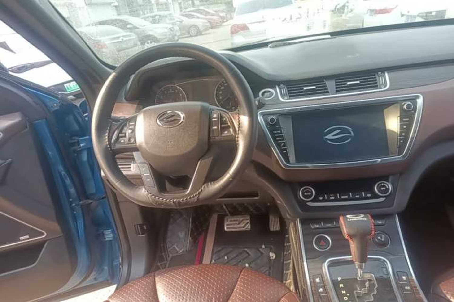 Used Land X7 2015 2.0T Panoramic Prestige Edition Steering Wheel