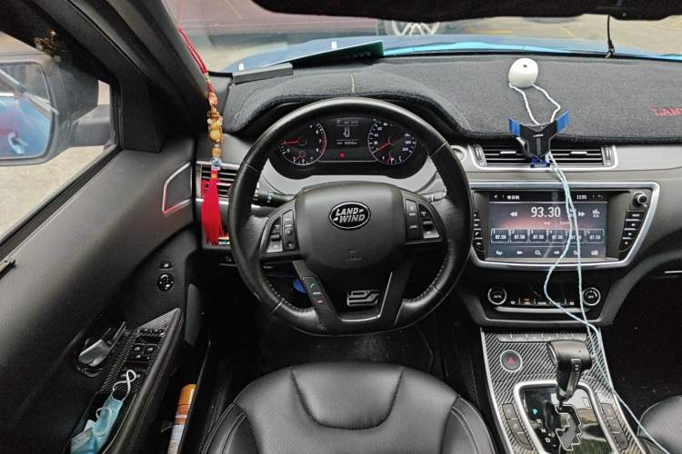Used Land X7 2015 2.0T Panoramic Prestige Edition Steering Wheel