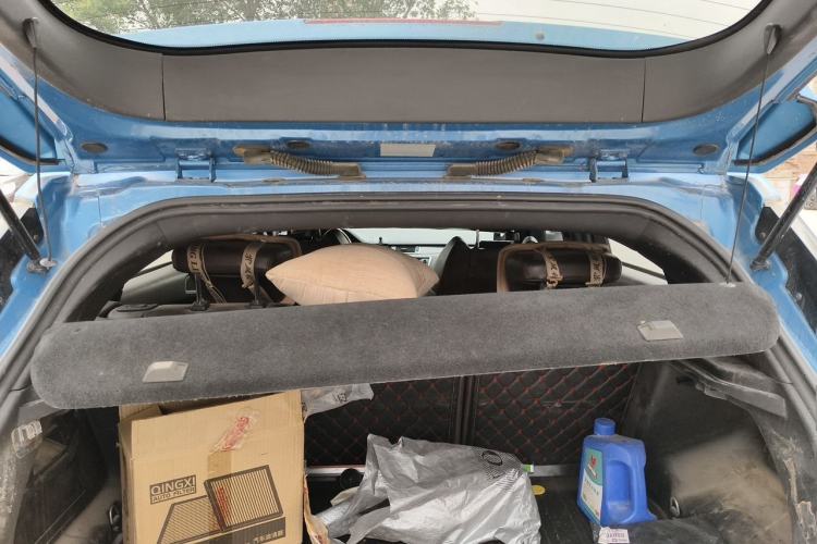 Used Land X7 2015 2.0T Panoramic Prestige Edition Trunk