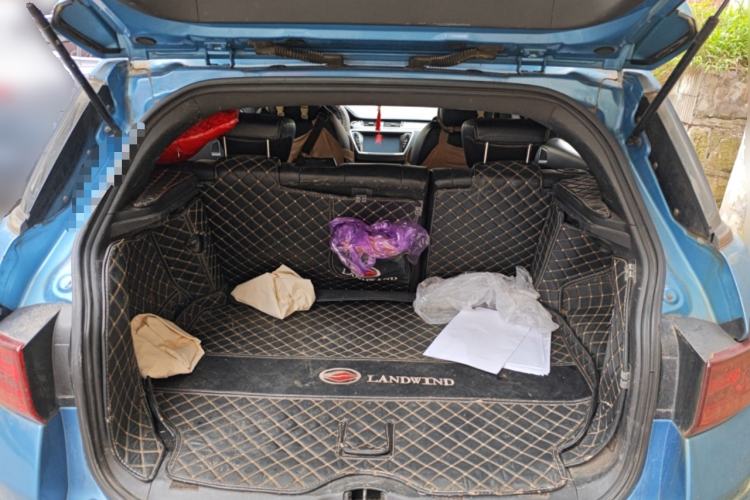 Used Land X7 2015 2.0T Panoramic Prestige Edition Trunk