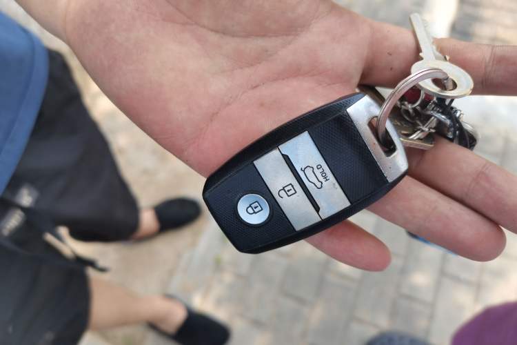 Used Land X7 2015 2.0T Panoramic Prestige Edition Vehicle Key