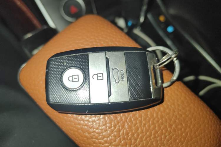 Used Land X7 2015 2.0T Panoramic Flagship Edition Vehicle Key