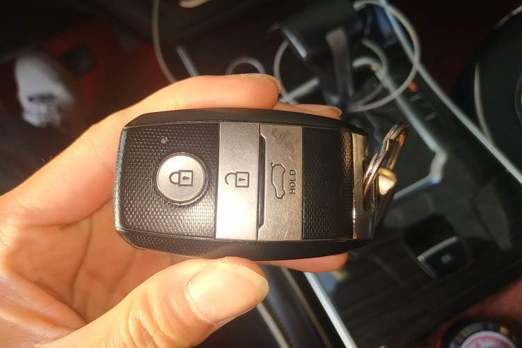 Used Land X7 2015 2.0T Panoramic Luxury Edition Vehicle Key