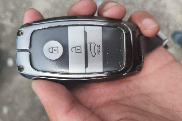 Used Land X7 2015 2.0T Panoramic Prestige Edition Vehicle Key