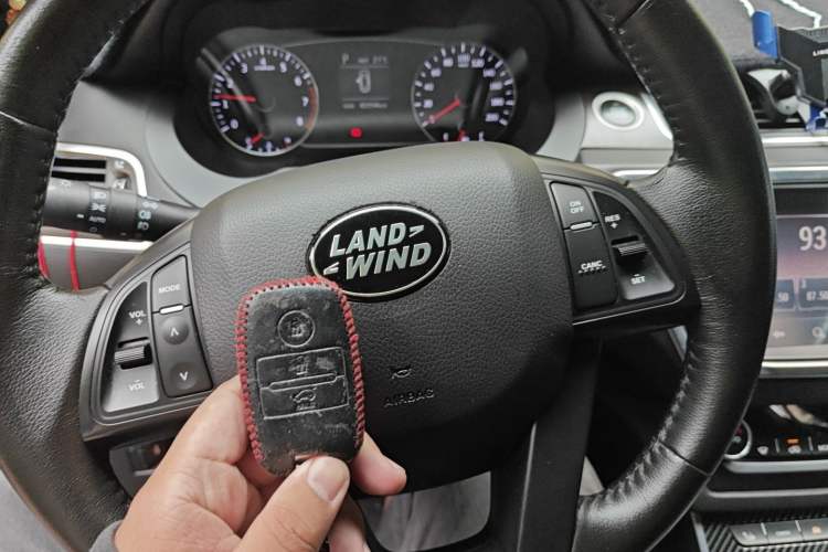Used Land X7 2015 2.0T Panoramic Prestige Edition Vehicle Key
