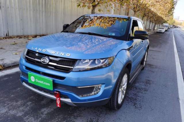 Used Land X7 2015 2.0T Panoramic Prestige Edition