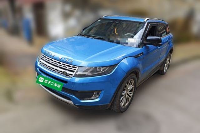 Used Land X7 2015 2.0T Panoramic Prestige Edition