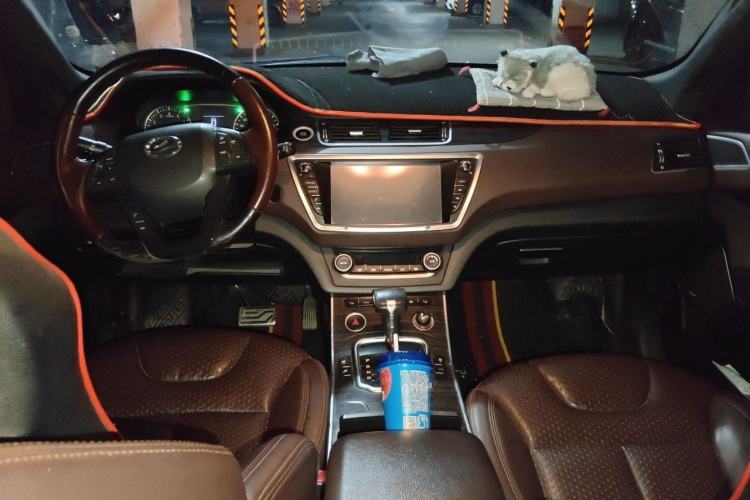 Used Land X7 2015 2.0T Panoramic Flagship Edition Center Console