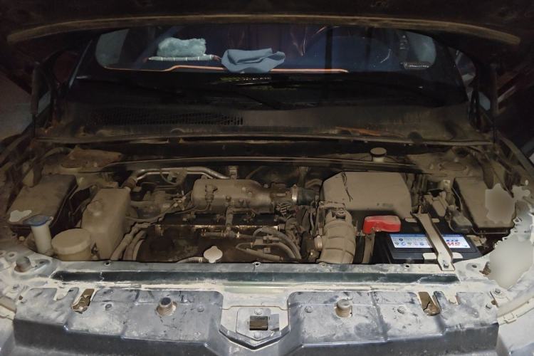 Used Land X7 2015 2.0T Panoramic Flagship Edition Engine Bay