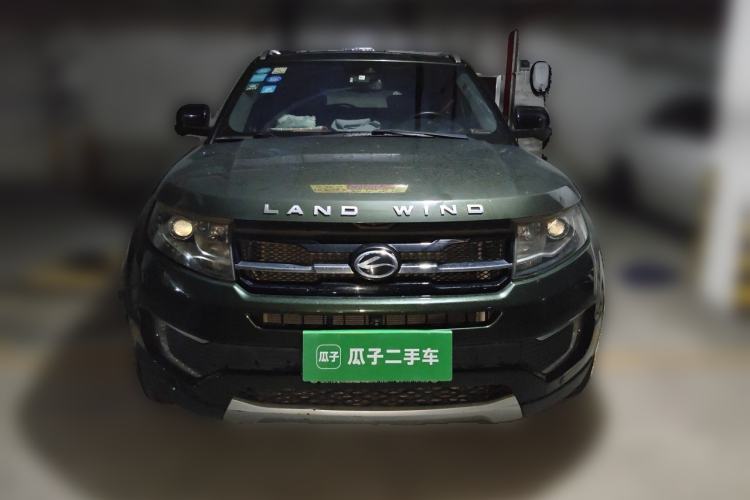 Used Land X7 2015 2.0T Panoramic Flagship Edition Front