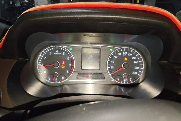 Used Land X7 2015 2.0T Panoramic Flagship Edition Instrument Cluster