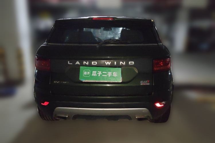 Used Land X7 2015 2.0T Panoramic Flagship Edition Rear