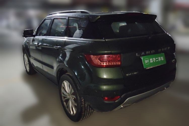 Used Land X7 2015 2.0T Panoramic Flagship Edition Rear Left 45 Deg