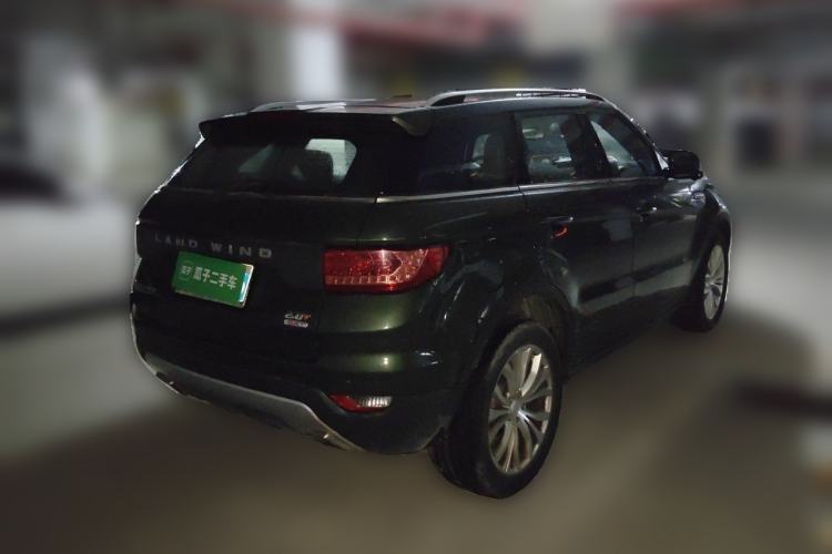 Used Land X7 2015 2.0T Panoramic Flagship Edition Rear Right 45 Deg