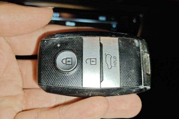 Used Land X7 2015 2.0T Panoramic Flagship Edition Vehicle Key
