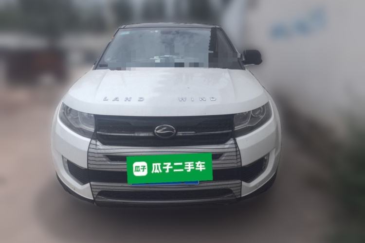 Used Land X7 2015 2.0T Panoramic Prestige Edition Front