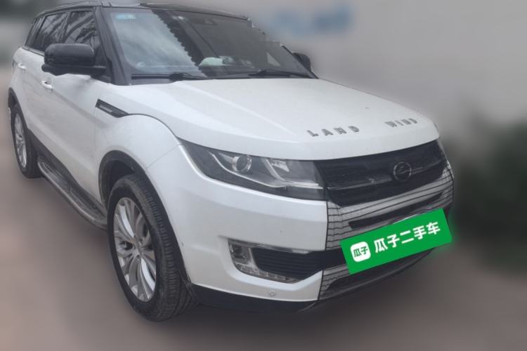Used Land X7 2015 2.0T Panoramic Prestige Edition Front Right 45 Deg