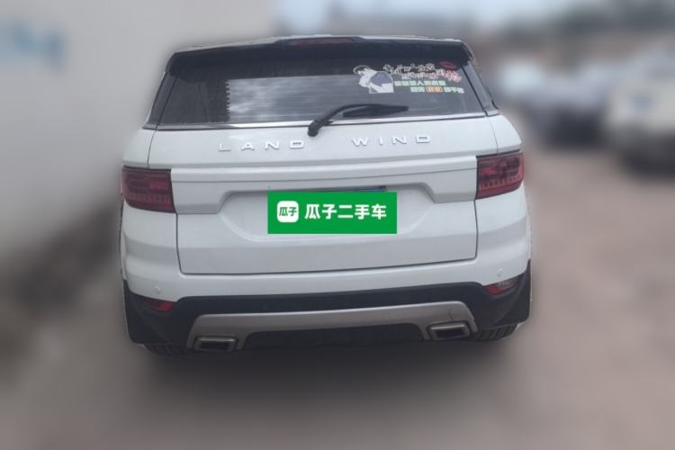 Used Land X7 2015 2.0T Panoramic Prestige Edition Rear