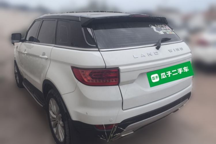 Used Land X7 2015 2.0T Panoramic Prestige Edition Rear Left 45 Deg