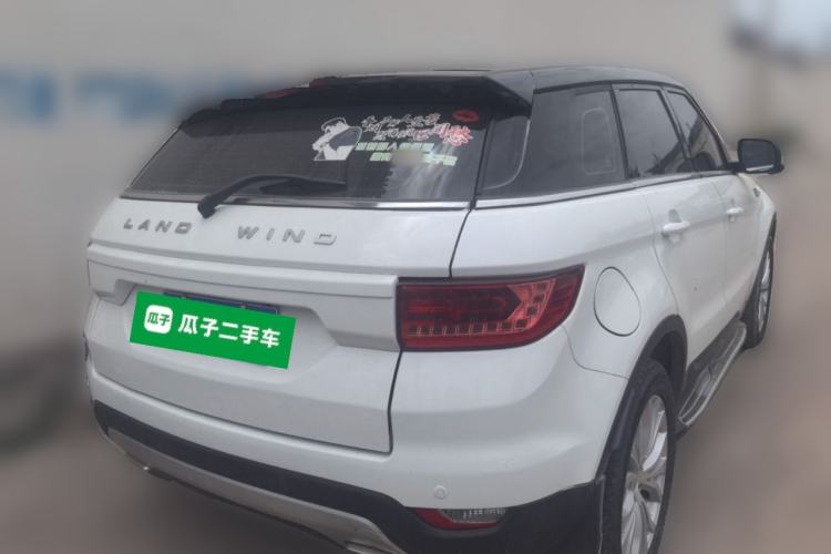 Used Land X7 2015 2.0T Panoramic Prestige Edition Rear Right 45 Deg