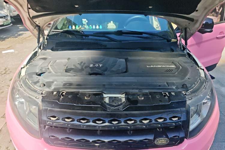 Used Land X7 2015 2.0T Panoramic Prestige Edition Engine Bay