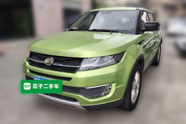 Land X7 2015 2.0T Panoramic Luxury Edition usado