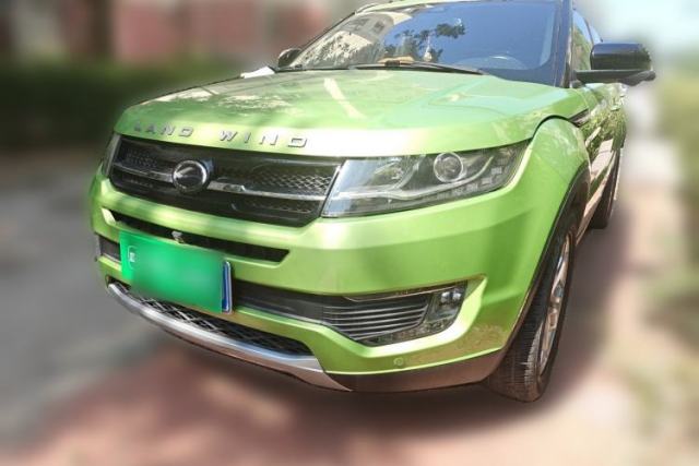 Used Land X7 2015 2.0T Panoramic Prestige Edition