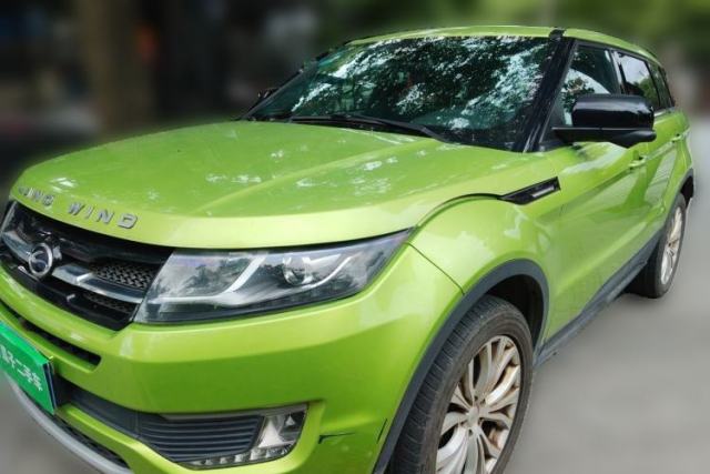 Used Land X7 2015 2.0T Panoramic Prestige Edition