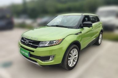 Used Land X7 2015 2.0T Panoramic Prestige Edition