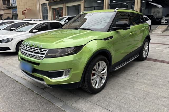 Used Land X7 2015 2.0T Panoramic Flagship Edition
