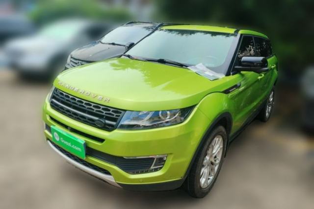 Used Land X7 2015 2.0T Panoramic Prestige Edition