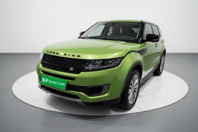Land X7 2015 2.0T Panoramic Prestige Edition usata