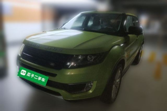 Used Land X7 2015 2.0T Panoramic Prestige Edition