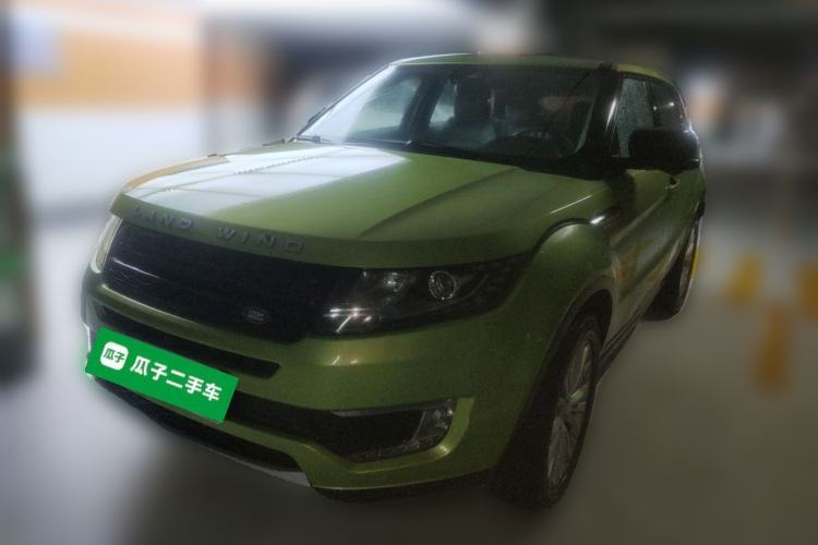 Land X7 2015 2.0T Panoramic Prestige Edition d’occasion Guazi used car, China used car export, Used car for sale, Used  cars, Cheapest cars for sale