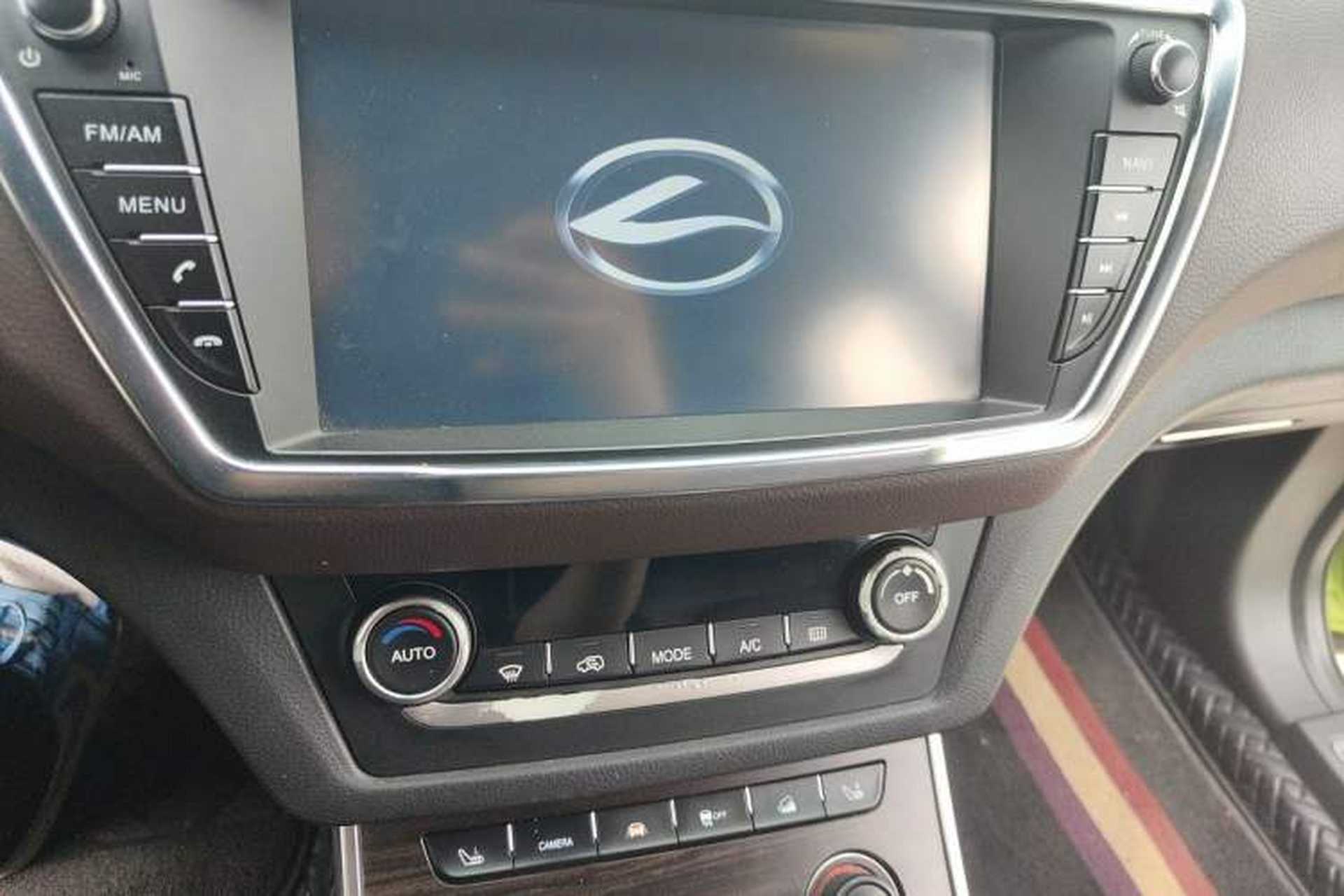 Used Land X7 2015 2.0T Panoramic Prestige Edition Audio And AC Panel