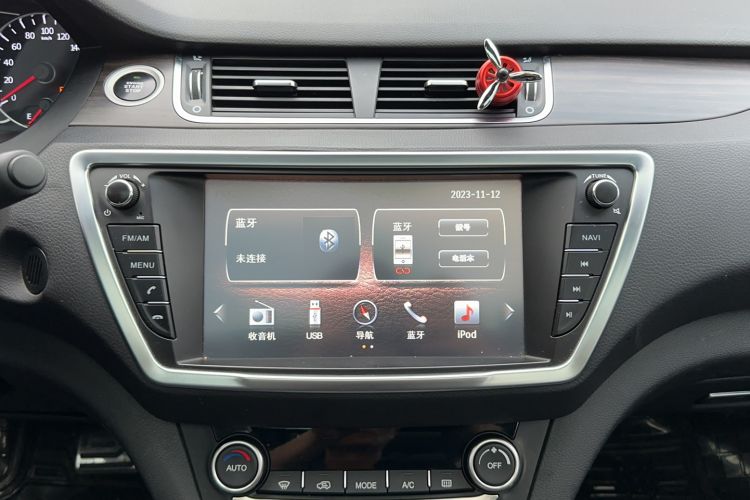 Used Land X7 2015 2.0T Panoramic Flagship Edition Audio And AC Panel