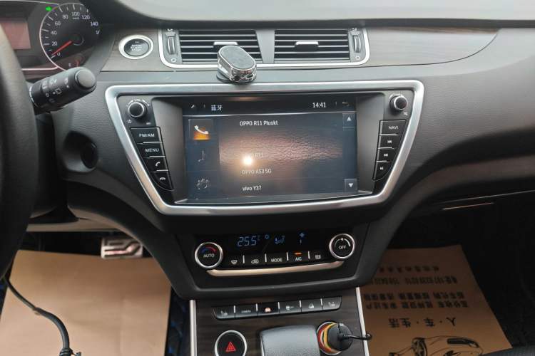 Used Land X7 2015 2.0T Panoramic Flagship Edition Audio And AC Panel