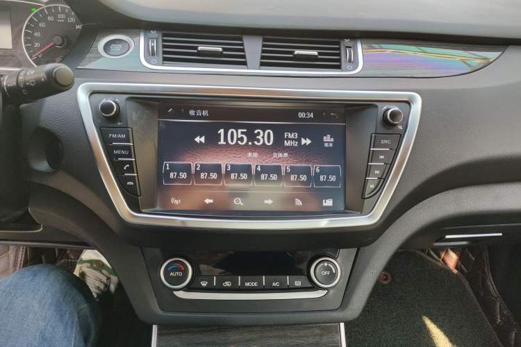 Used Land X7 2015 2.0T Panoramic Luxury Edition Audio And AC Panel