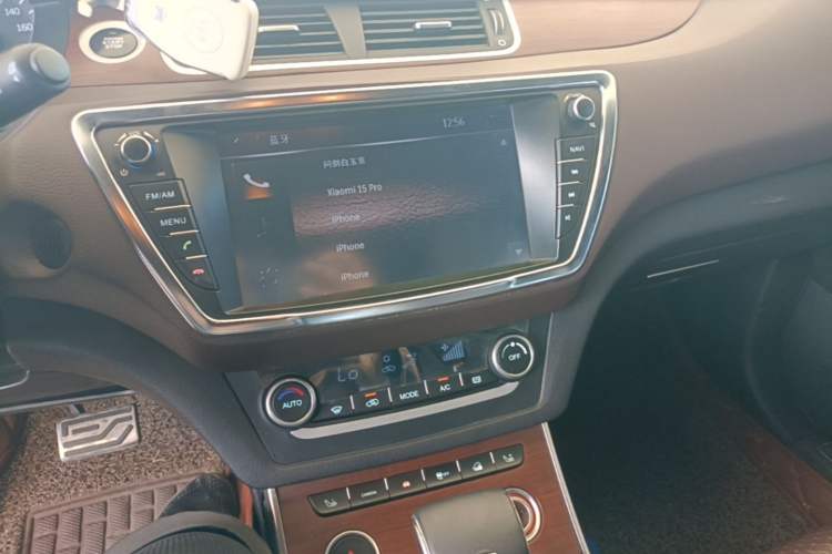 Used Land X7 2015 2.0T Panoramic Prestige Edition Audio And AC Panel