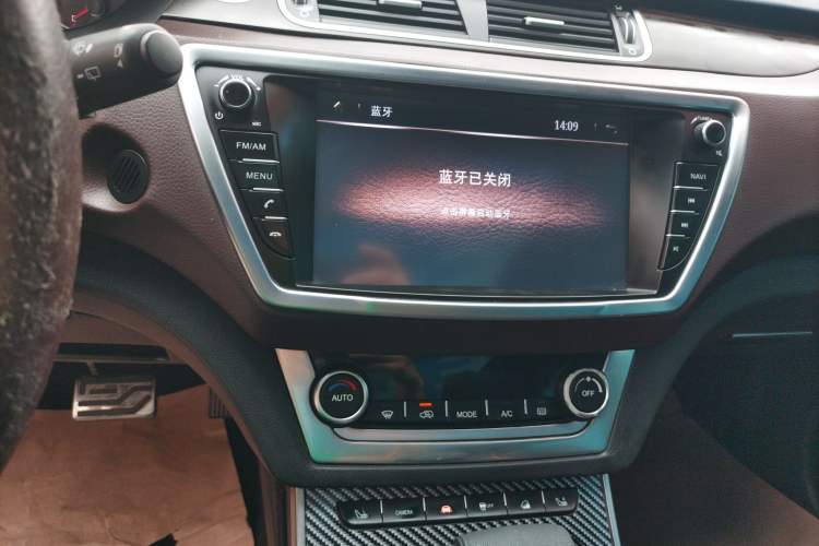 Used Land X7 2015 2.0T Panoramic Prestige Edition Audio And AC Panel