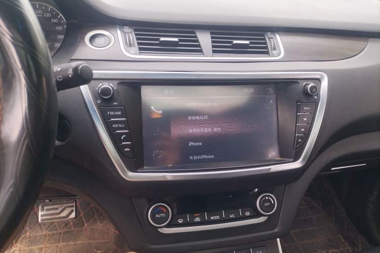 Used Land X7 2015 2.0T Panoramic Prestige Edition Audio And AC Panel