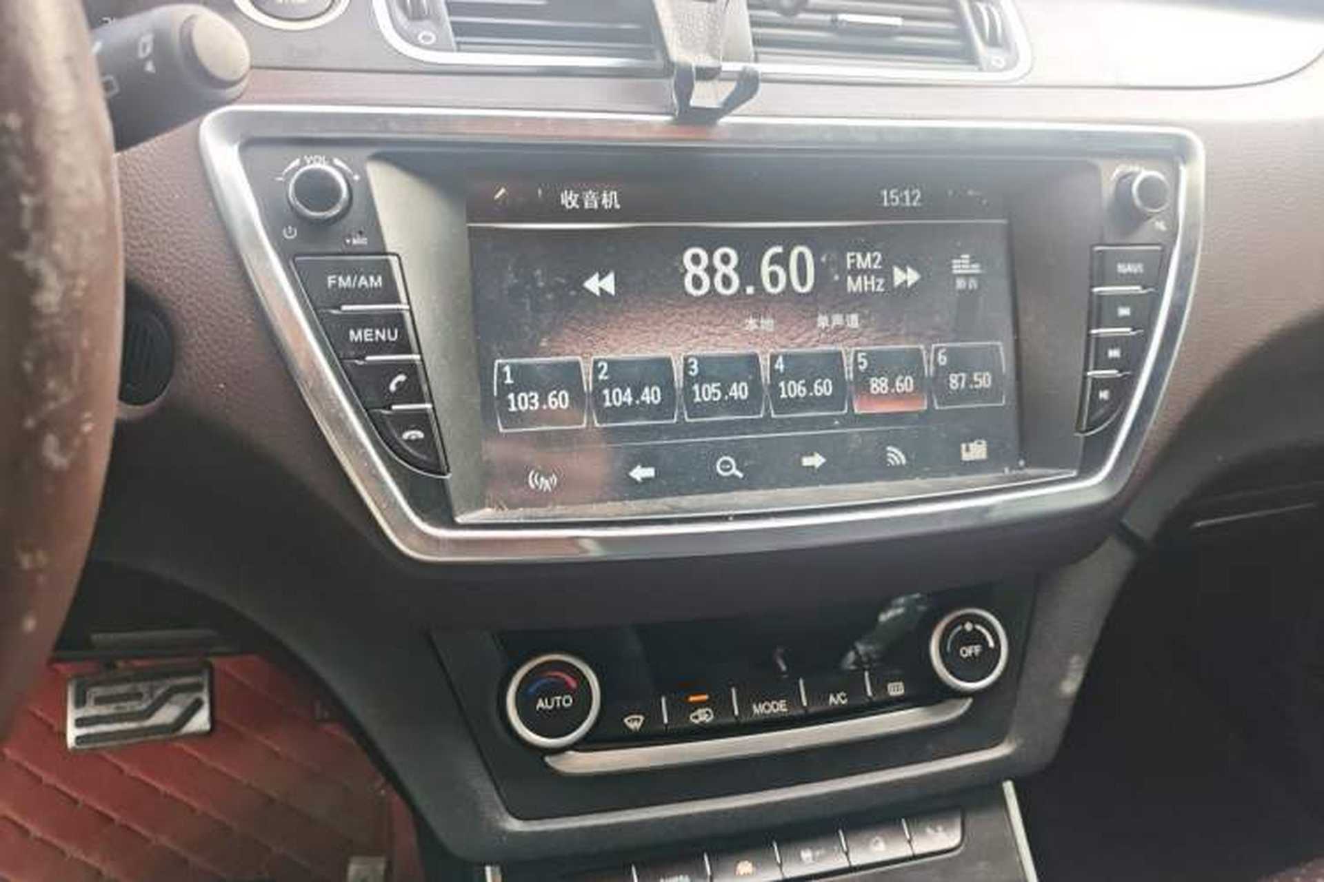 Used Land X7 2015 2.0T Panoramic Flagship Edition Audio And AC Panel