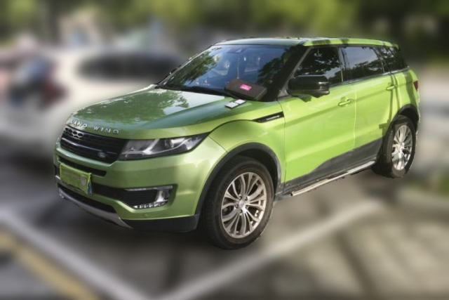 Used Land X7 2015 2.0T Panoramic Prestige Edition